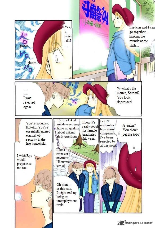 Itazura Na Kiss 49 2