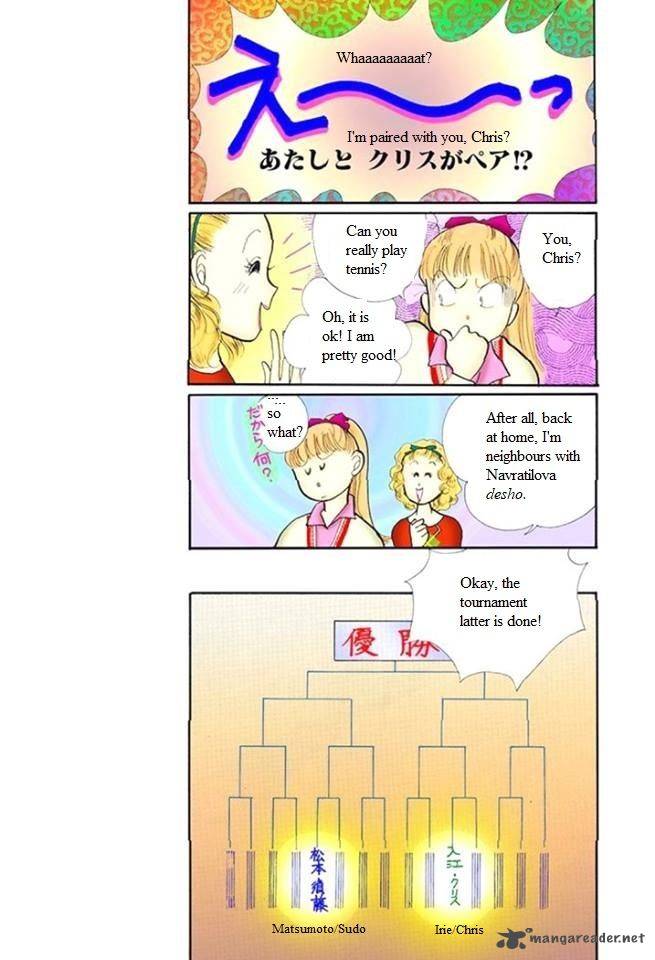 Itazura Na Kiss 49 21