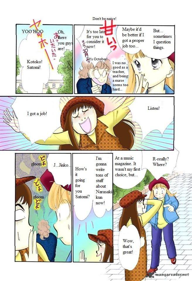Itazura Na Kiss 49 3