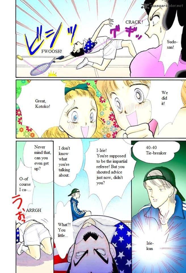 Itazura Na Kiss 49 34