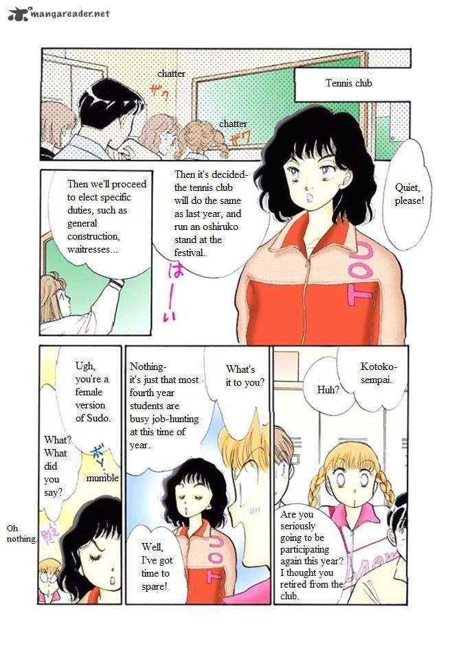 Itazura Na Kiss 49 4