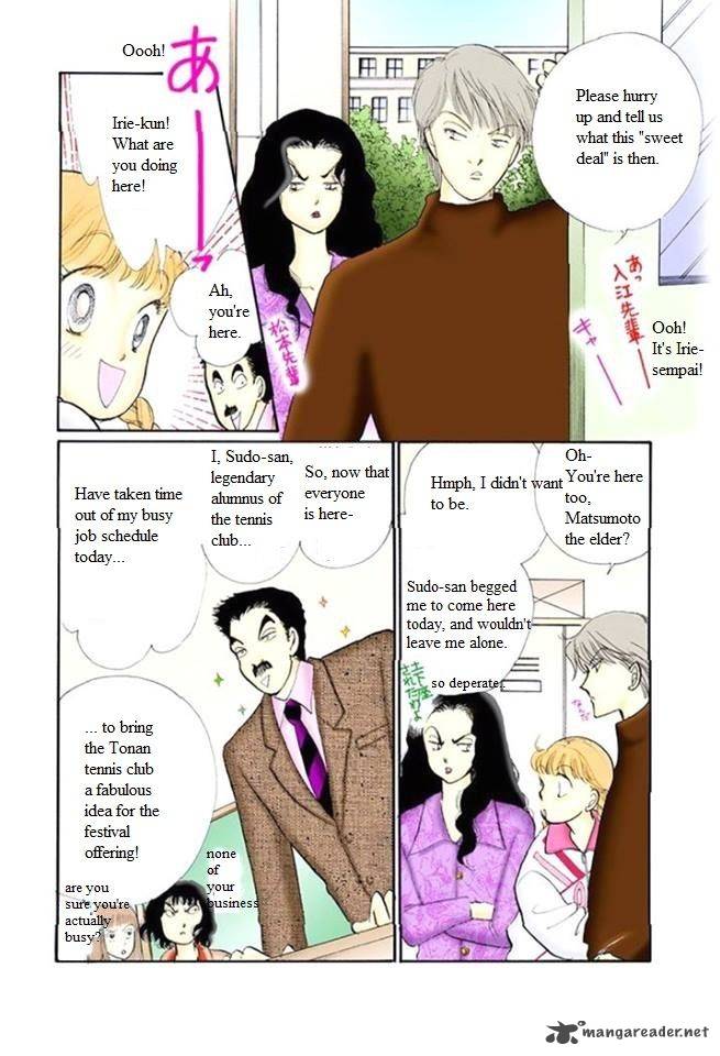 Itazura Na Kiss 49 6