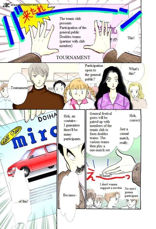 Itazura Na Kiss 49 7