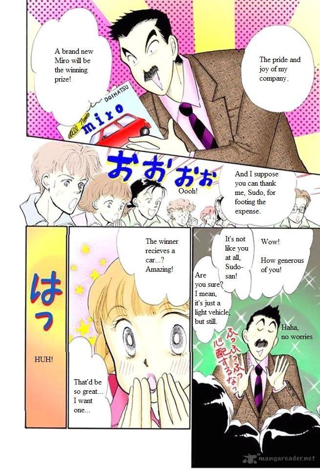 Itazura Na Kiss 49 8