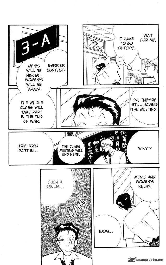 Itazura Na Kiss 5 11