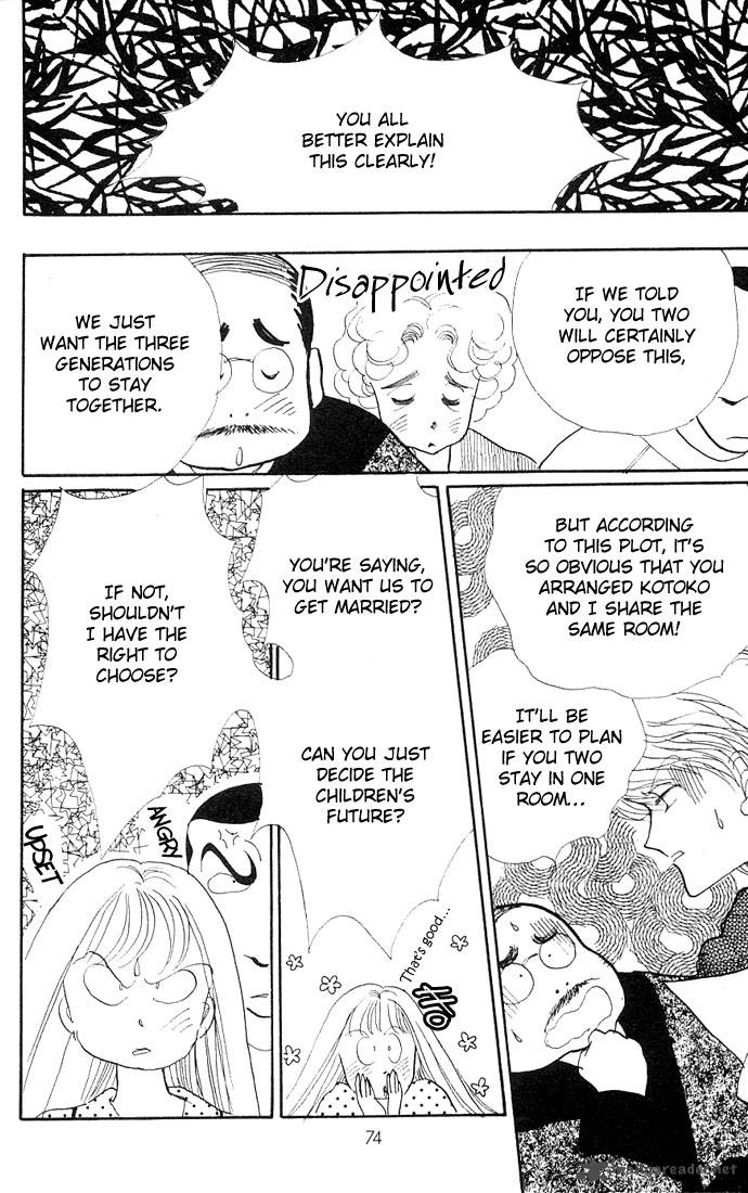 Itazura Na Kiss 5 22