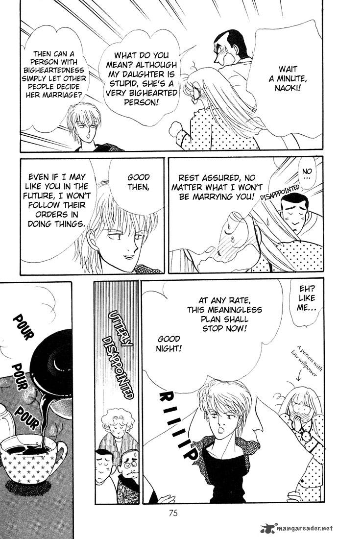 Itazura Na Kiss 5 23