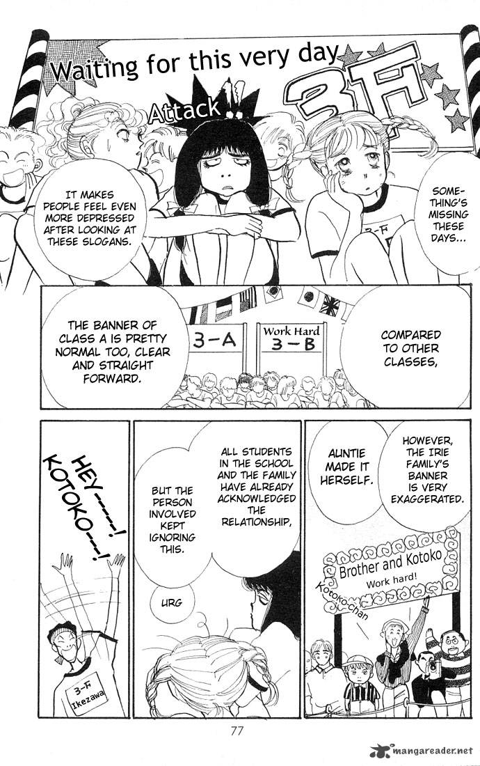 Itazura Na Kiss 5 25