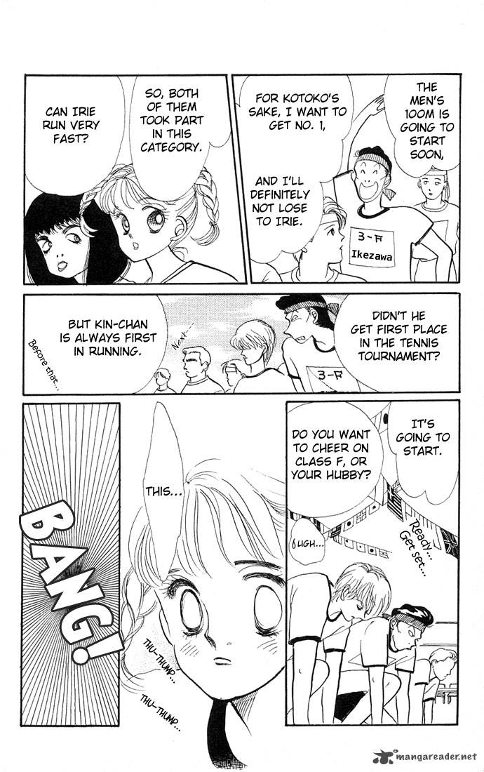 Itazura Na Kiss 5 26