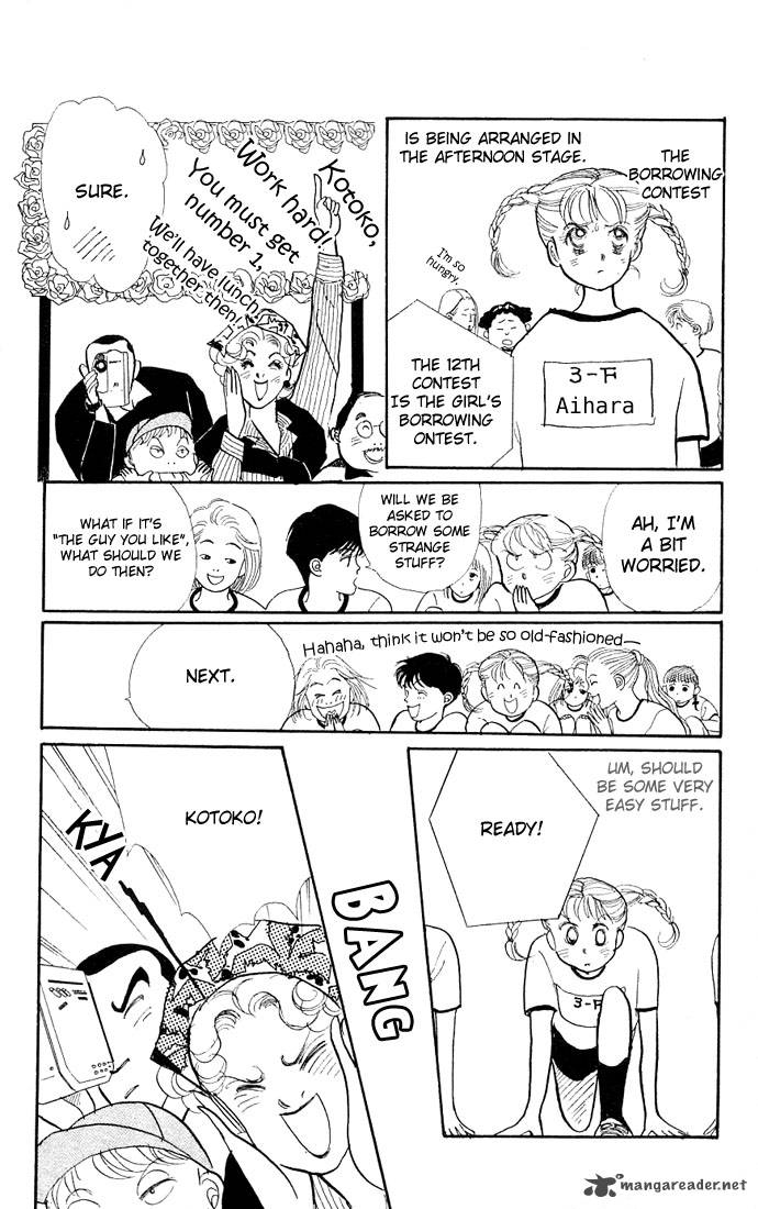Itazura Na Kiss 5 28