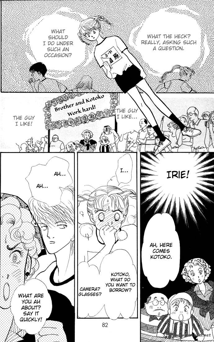 Itazura Na Kiss 5 30