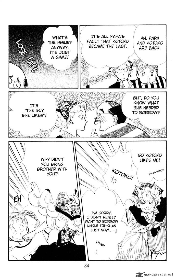 Itazura Na Kiss 5 32
