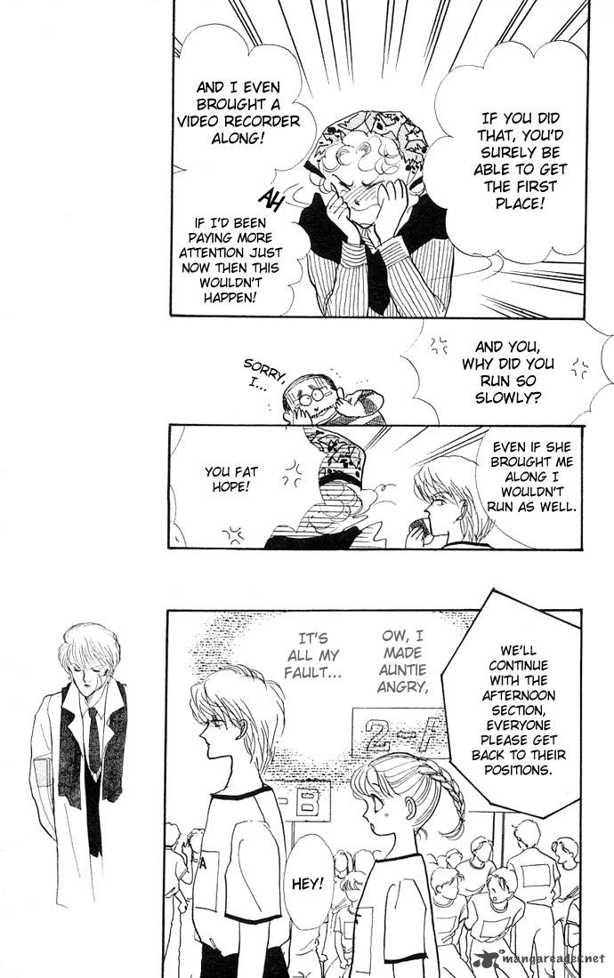Itazura Na Kiss 5 33