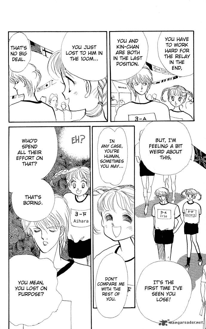 Itazura Na Kiss 5 34