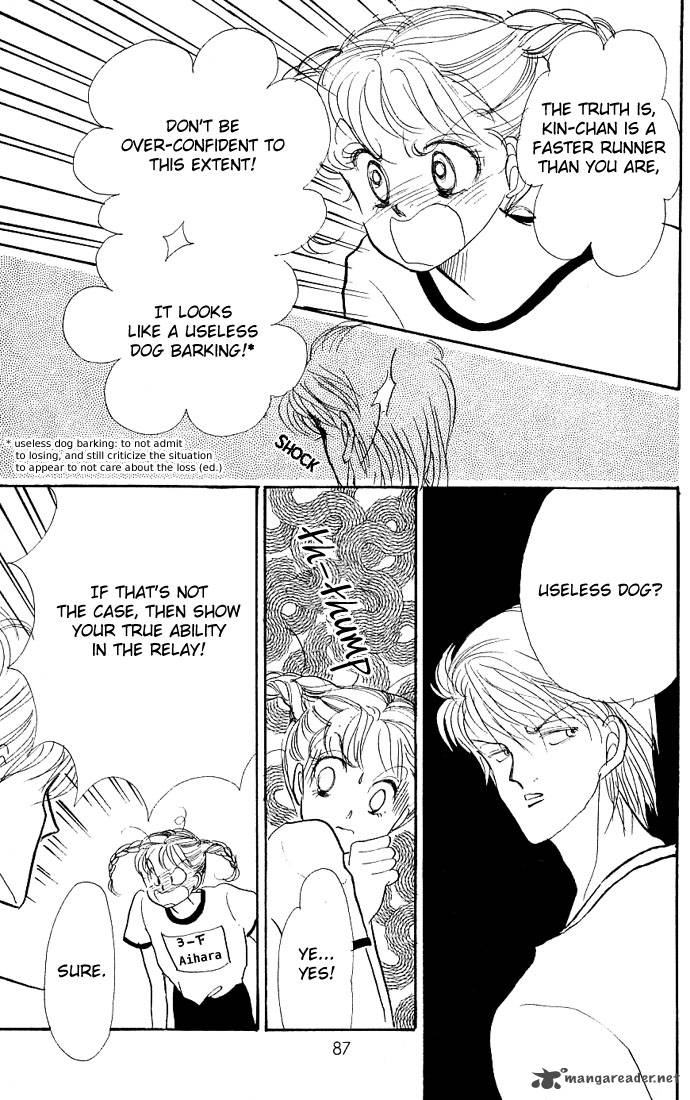 Itazura Na Kiss 5 35