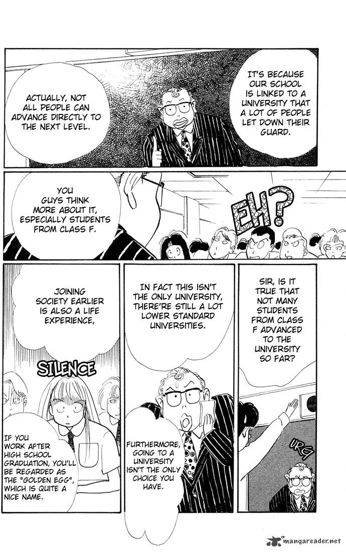 Itazura Na Kiss 5 4