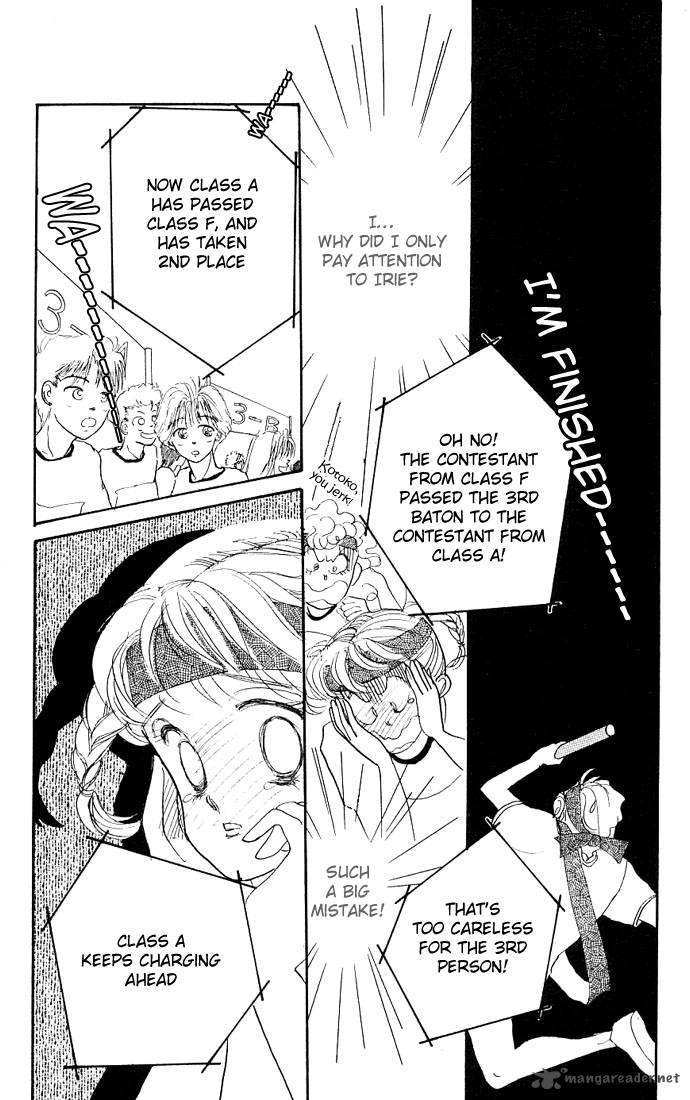 Itazura Na Kiss 5 41