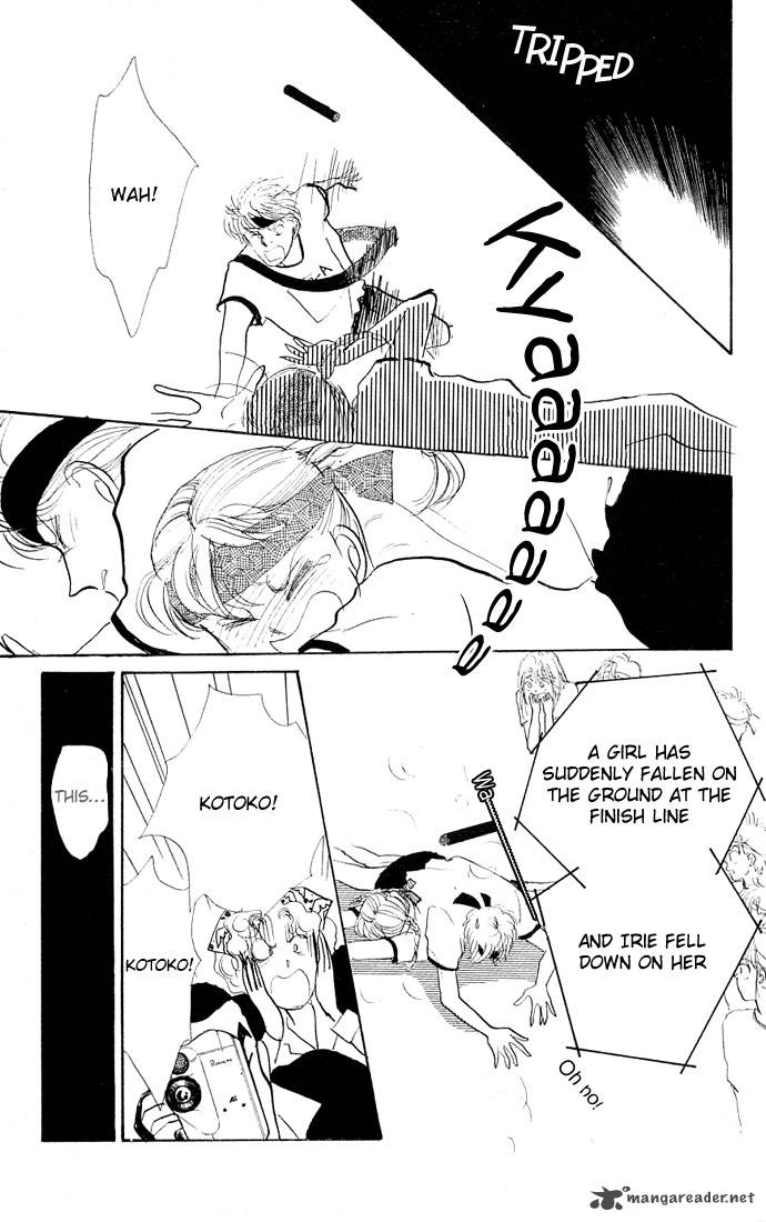 Itazura Na Kiss 5 45