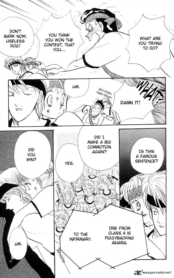 Itazura Na Kiss 5 47