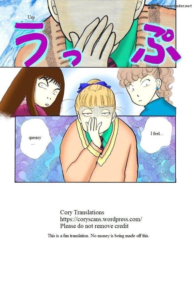 Itazura Na Kiss 50 1