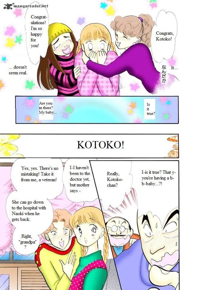 Itazura Na Kiss 50 11