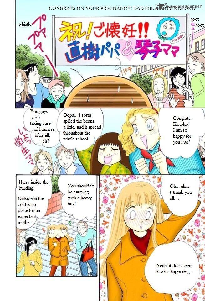 Itazura Na Kiss 50 14