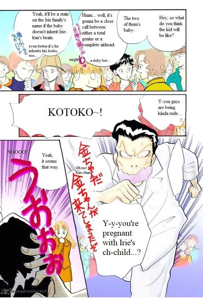 Itazura Na Kiss 50 15