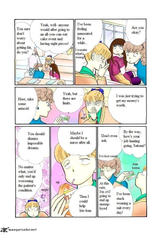Itazura Na Kiss 50 2