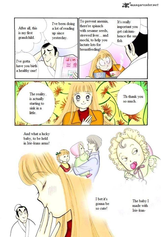 Itazura Na Kiss 50 20