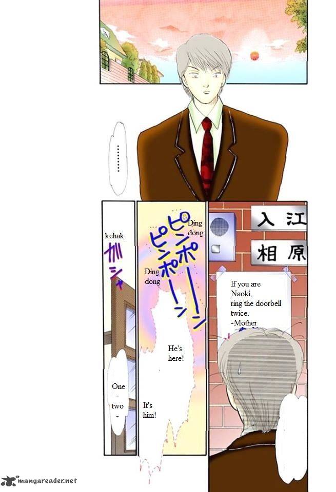 Itazura Na Kiss 50 23