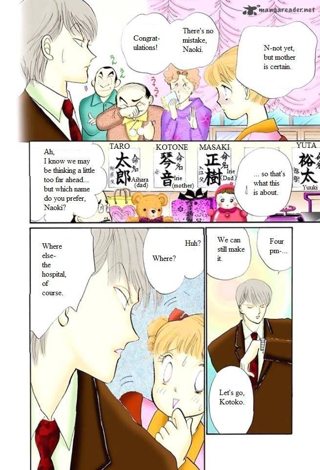 Itazura Na Kiss 50 26