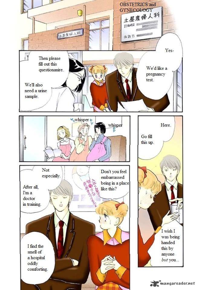 Itazura Na Kiss 50 27