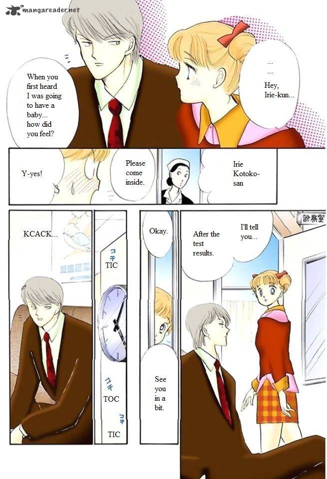Itazura Na Kiss 50 28