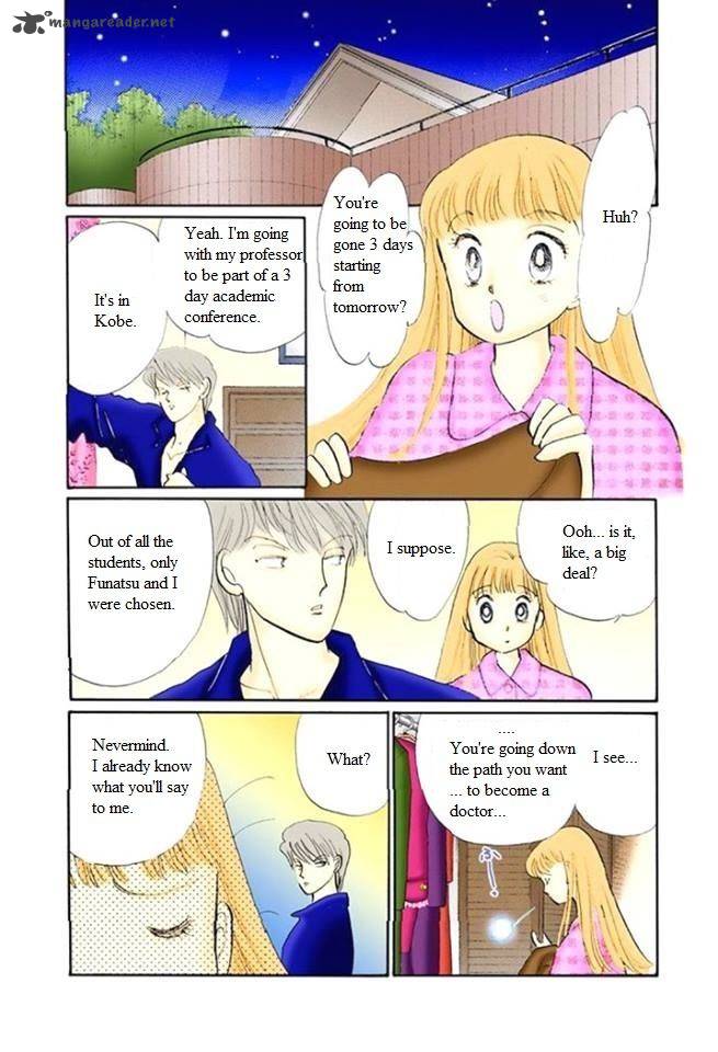 Itazura Na Kiss 50 3