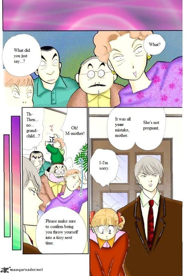 Itazura Na Kiss 50 32