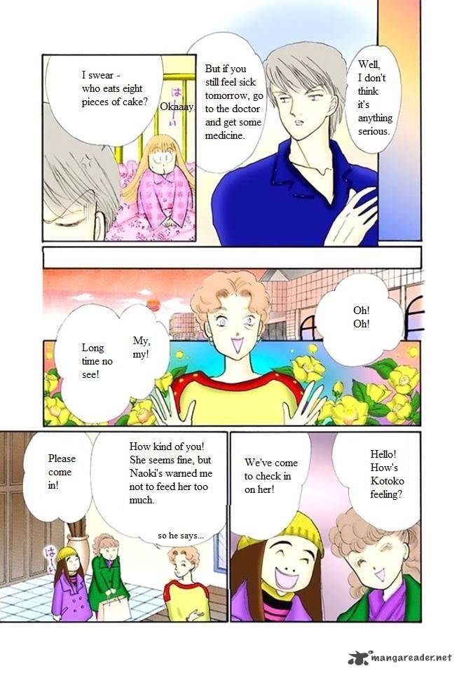 Itazura Na Kiss 50 5