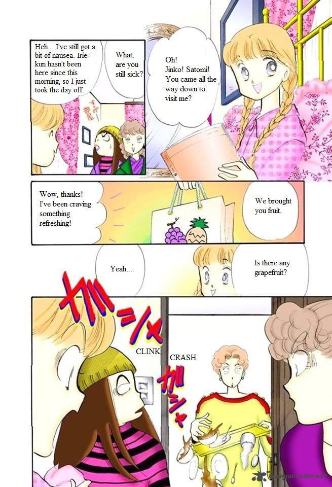 Itazura Na Kiss 50 6