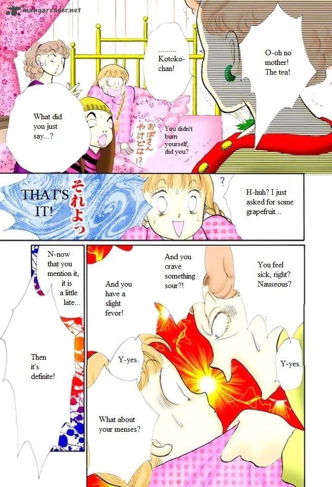 Itazura Na Kiss 50 7