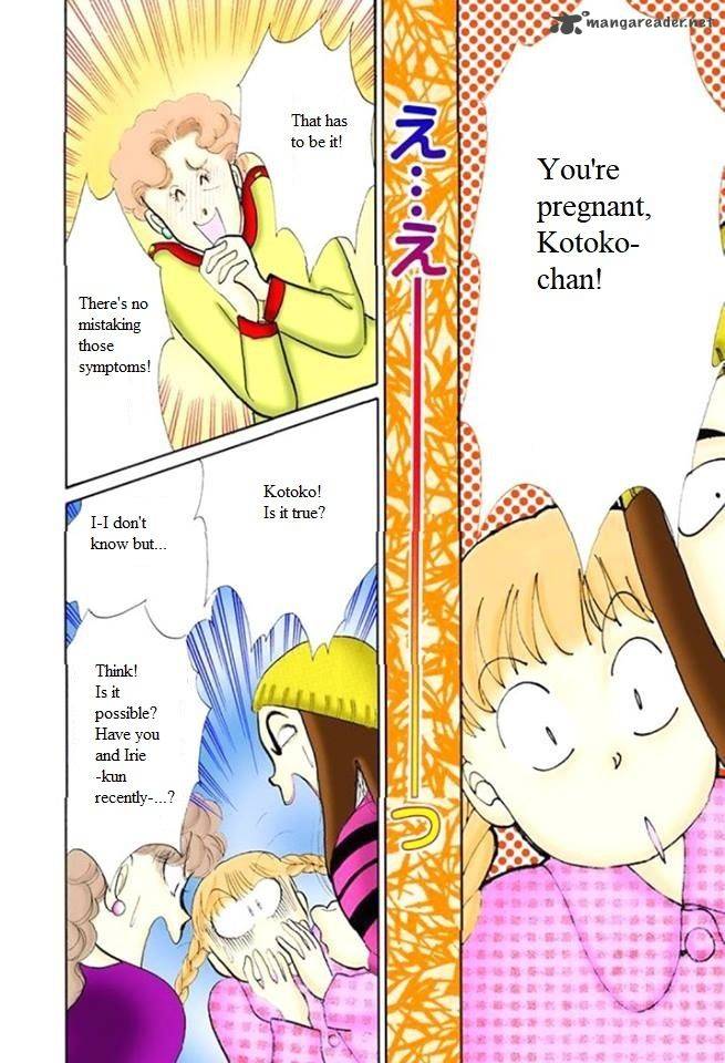 Itazura Na Kiss 50 8