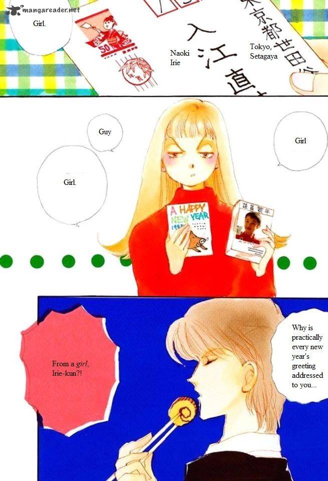 Itazura Na Kiss 51 1