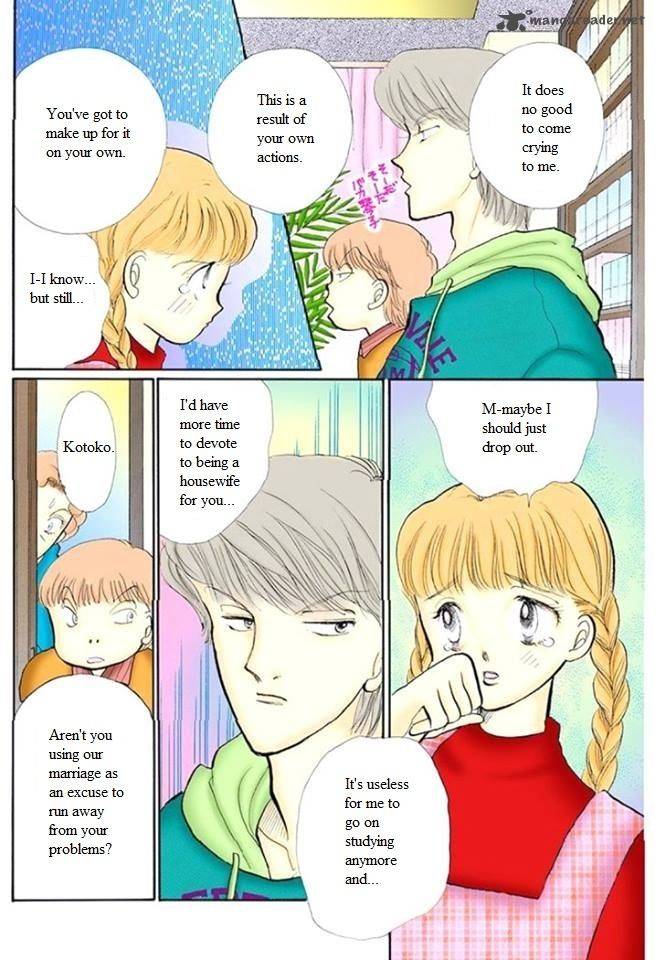 Itazura Na Kiss 51 13