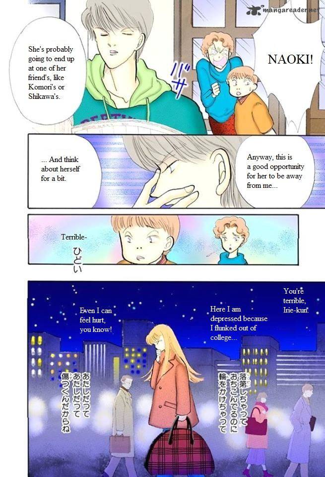 Itazura Na Kiss 51 19