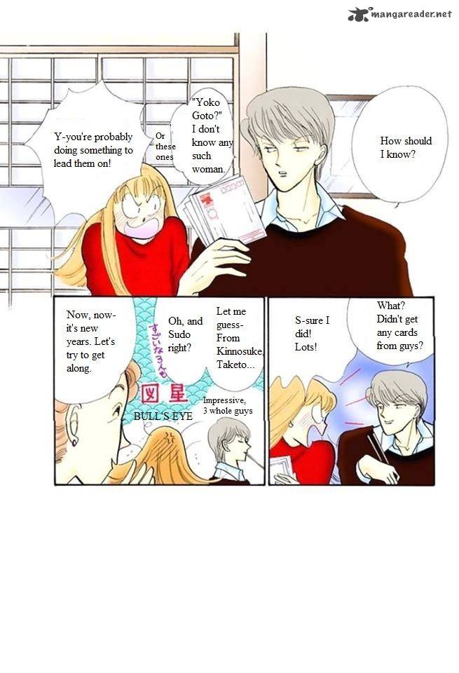 Itazura Na Kiss 51 2