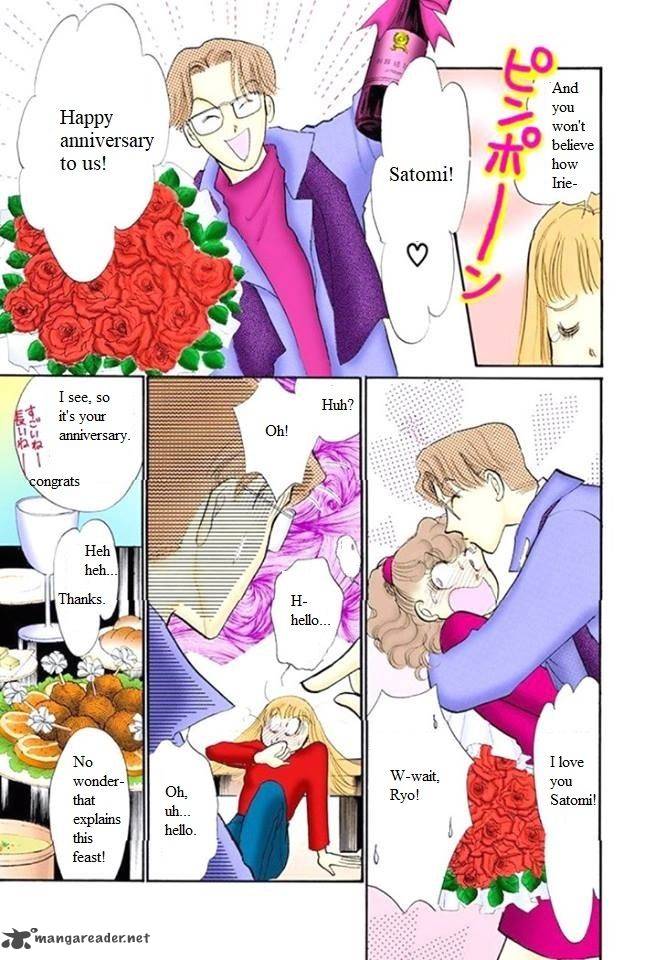 Itazura Na Kiss 51 22