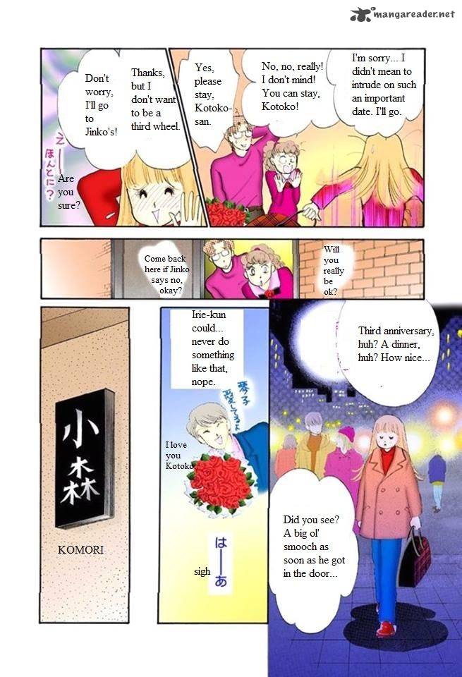 Itazura Na Kiss 51 23
