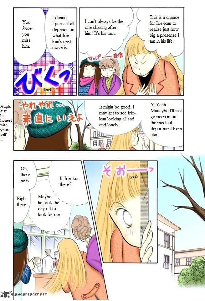 Itazura Na Kiss 51 27