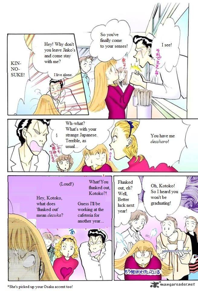 Itazura Na Kiss 51 29
