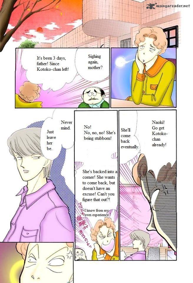 Itazura Na Kiss 51 30