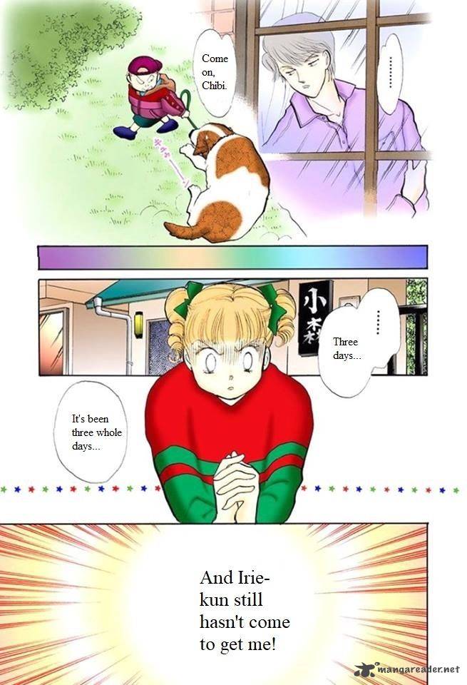 Itazura Na Kiss 51 32