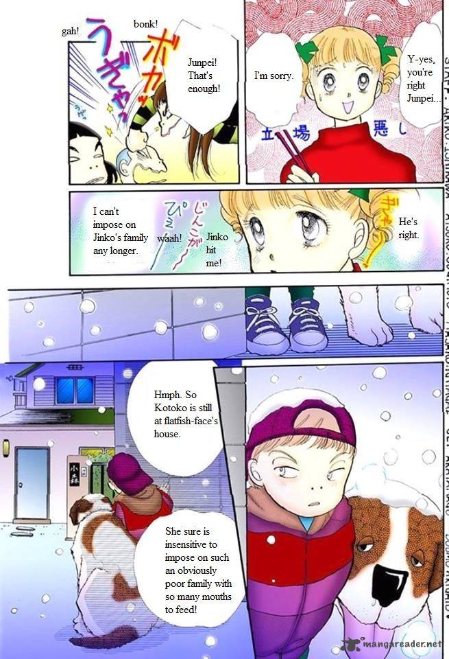 Itazura Na Kiss 51 34